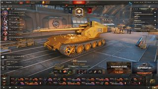 купить аккаунт Мир Танков, WoT(Lesta, WG)