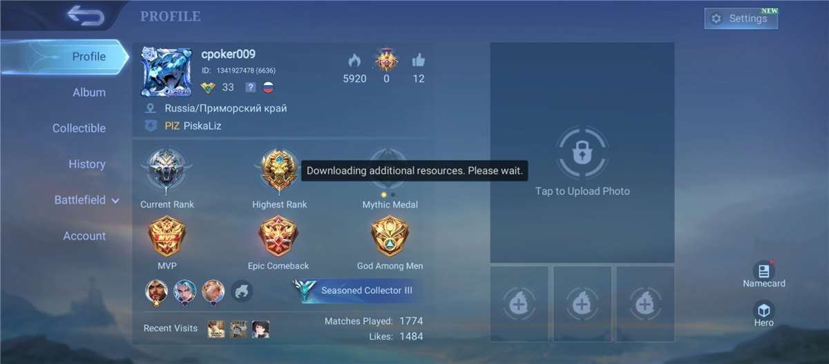 Скриншоты к игре Mobile Legends продажа аккаунта к игре Mobile Legends