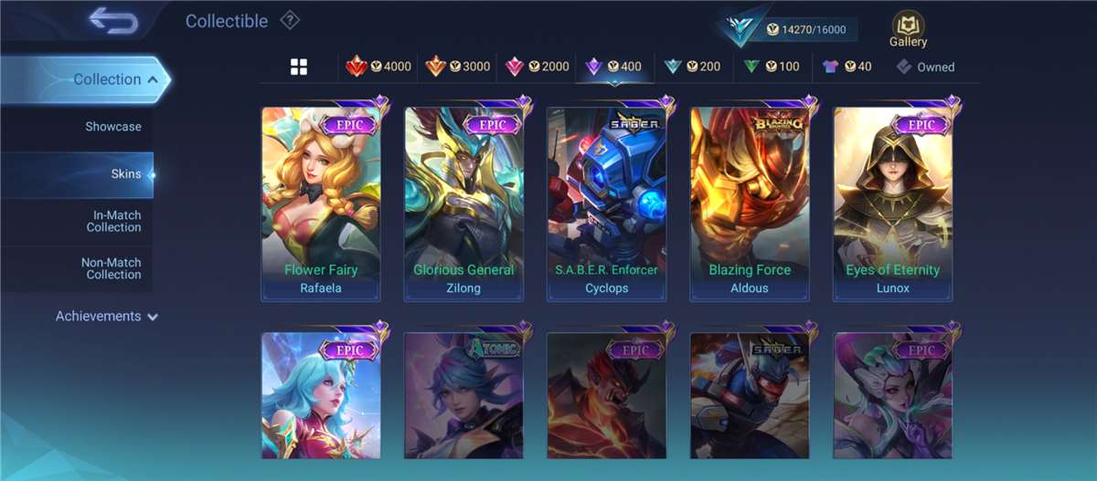 Скриншоты к игре Mobile Legends продажа аккаунта к игре Mobile Legends