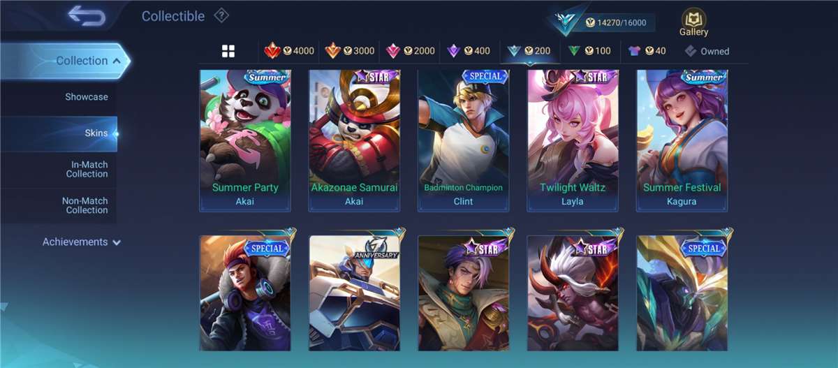 Скриншоты к игре Mobile Legends продажа аккаунта к игре Mobile Legends