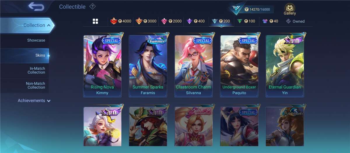 Скриншоты к игре Mobile Legends продажа аккаунта к игре Mobile Legends