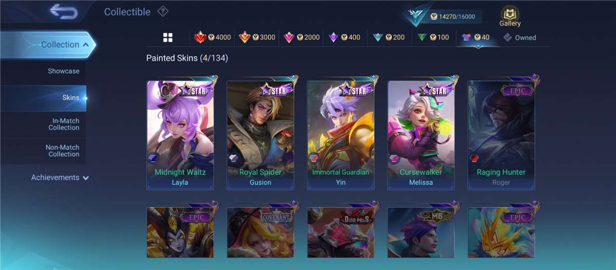 Скриншоты к игре Mobile Legends продажа аккаунта к игре Mobile Legends