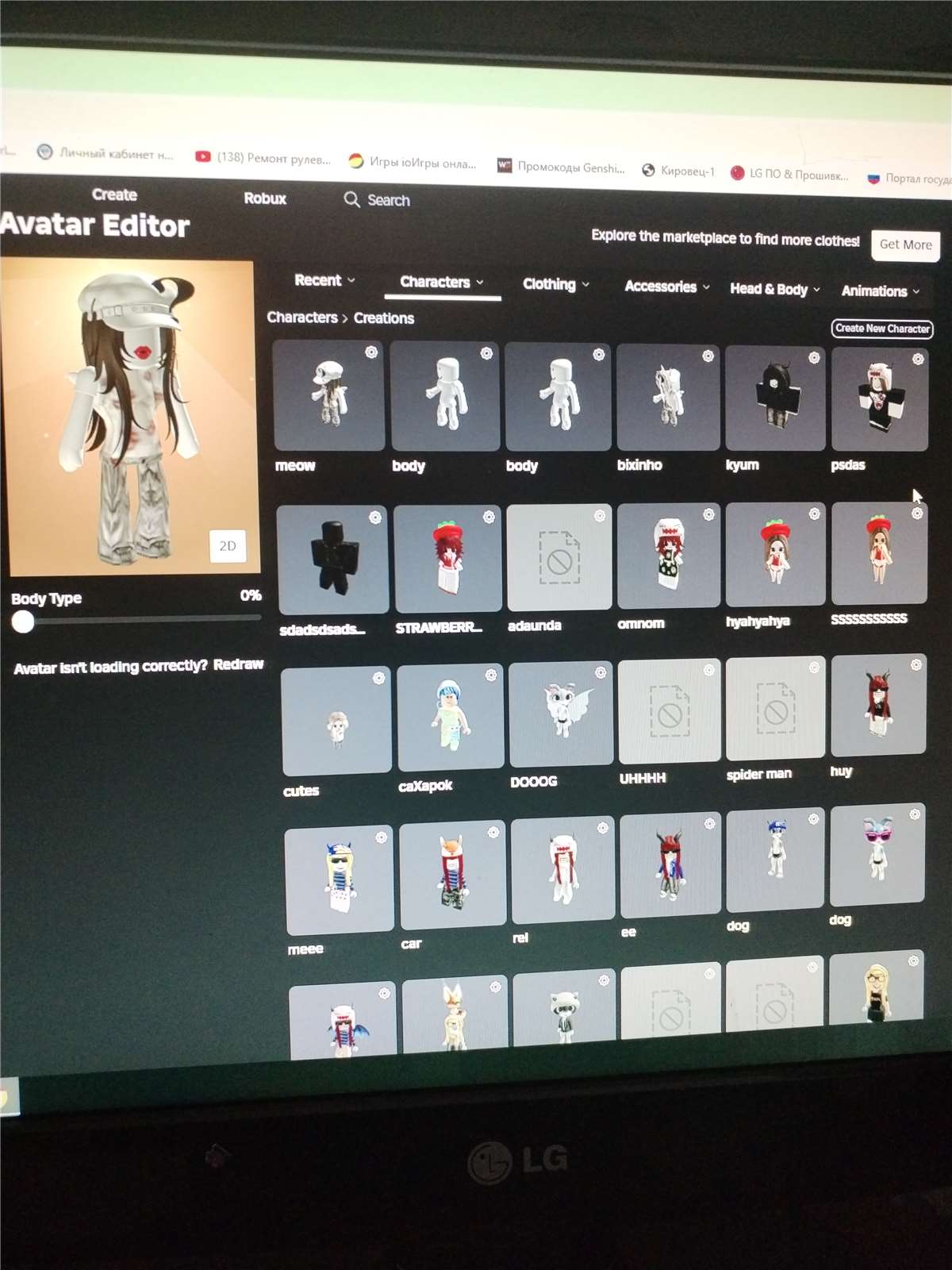 Скриншоты к игре Roblox продажа аккаунта к игре Roblox