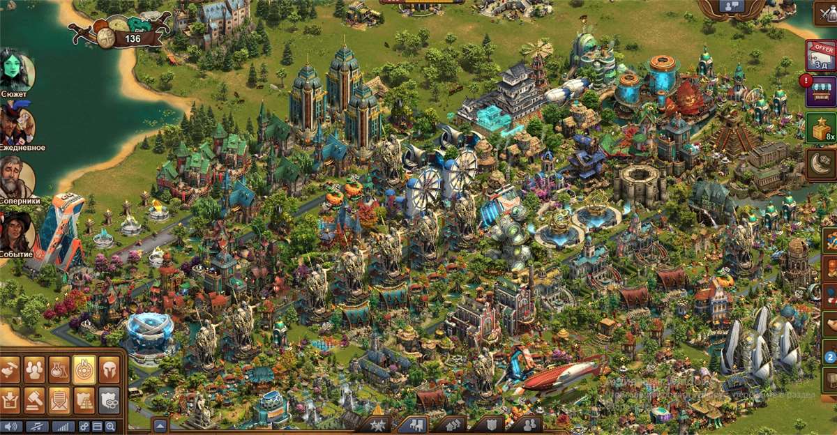 Скриншоты к игре Forge of Empires продажа аккаунта к игре Forge of Empires