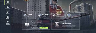 купить аккаунт Мир Танков, WoT(Lesta, WG)