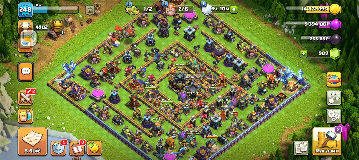 продажа аккаунта к игре Clash of Clans