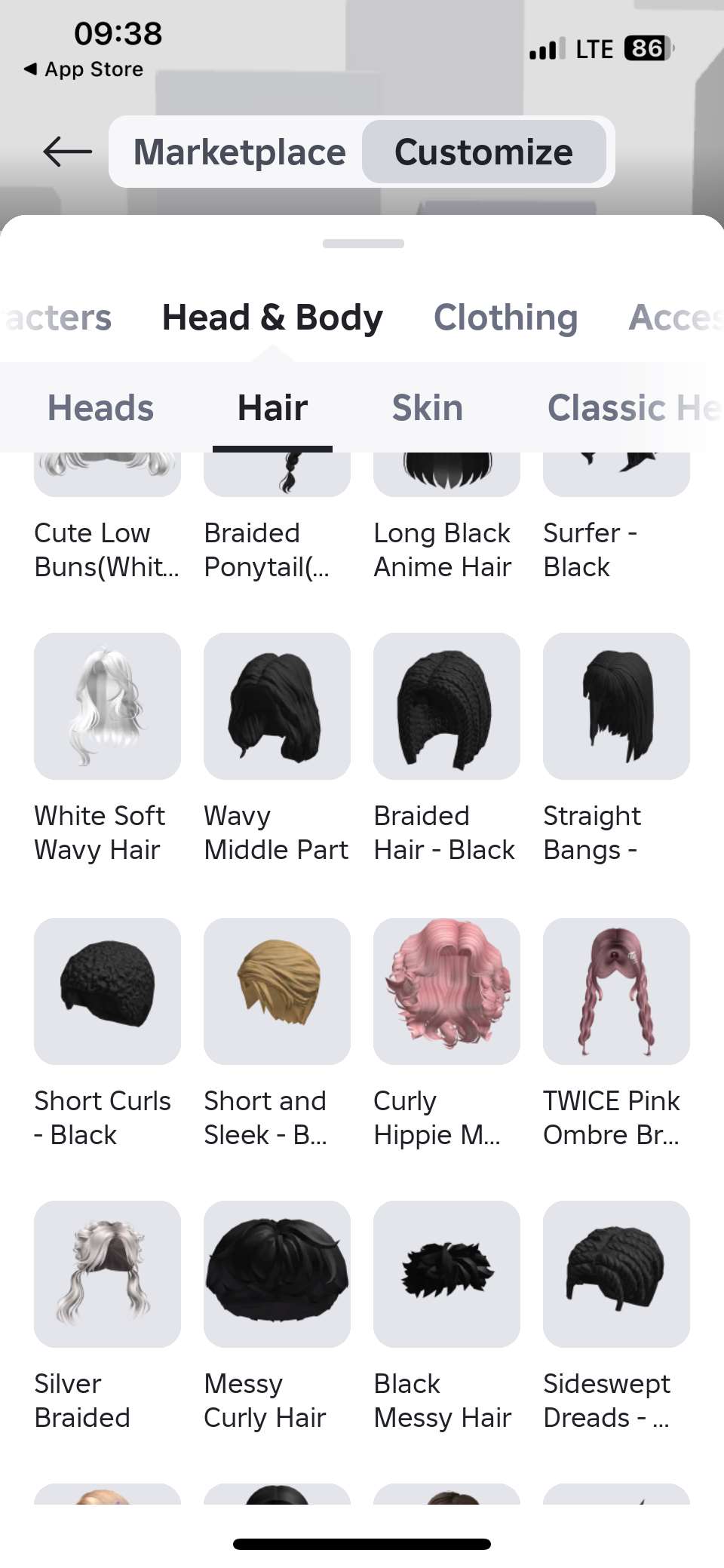 Скриншоты к игре Roblox продажа аккаунта к игре Roblox