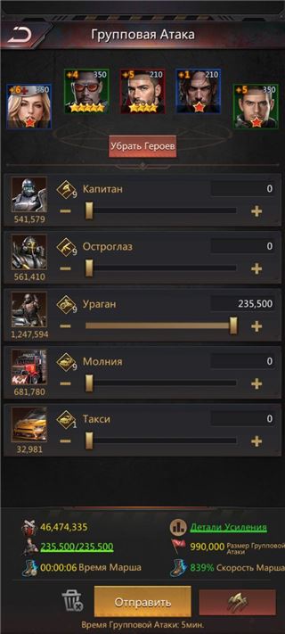 купить аккаунт Puzzles & Survival