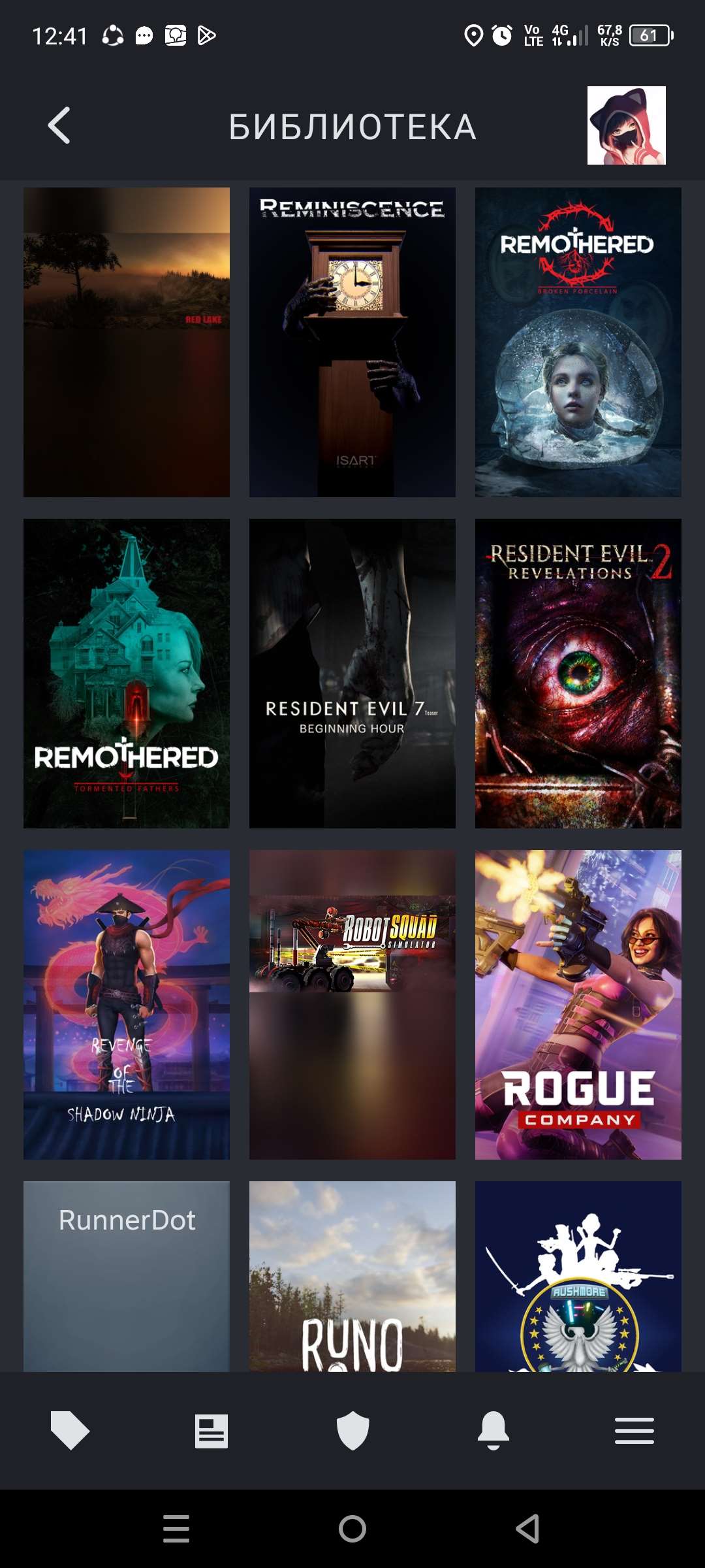 продажа аккаунта к игре Mortal Kombat 11