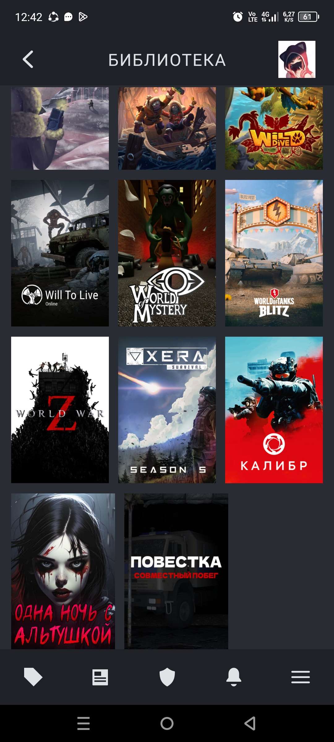 продажа аккаунта к игре Mortal Kombat 11