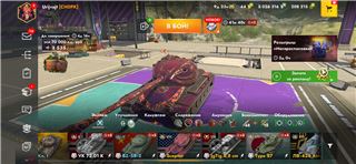 купить аккаунт Мир Танков, WoT(Lesta, WG)