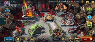 купить аккаунт Raid Shadow Legends