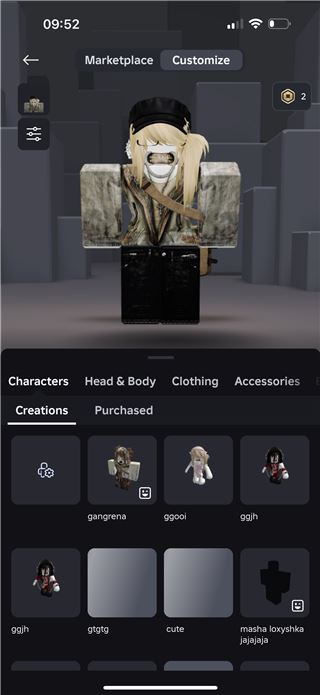 купить аккаунт Roblox