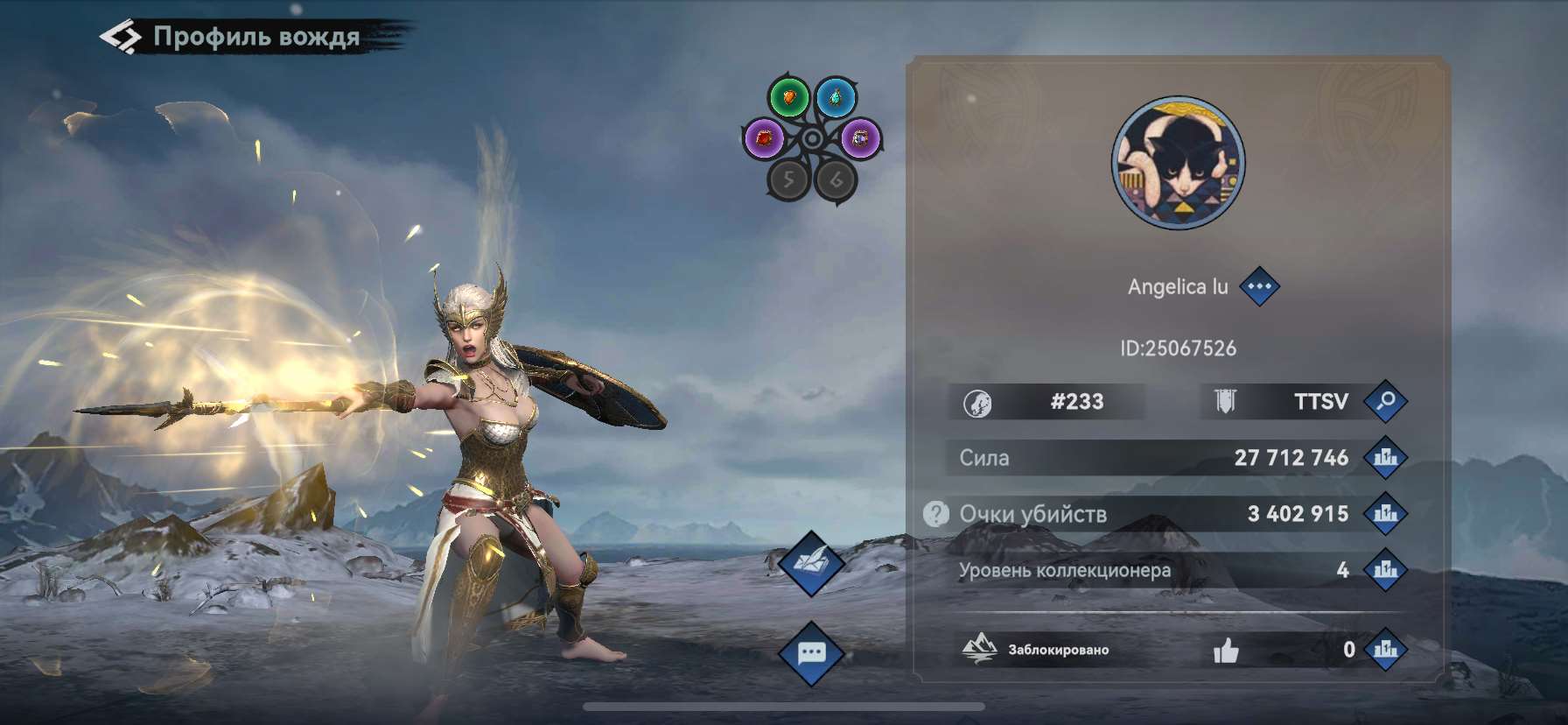 продажа аккаунта к игре Viking Rise