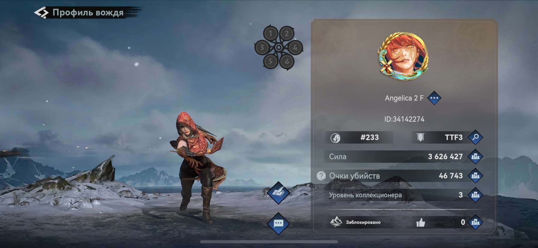 продажа аккаунта к игре Viking Rise