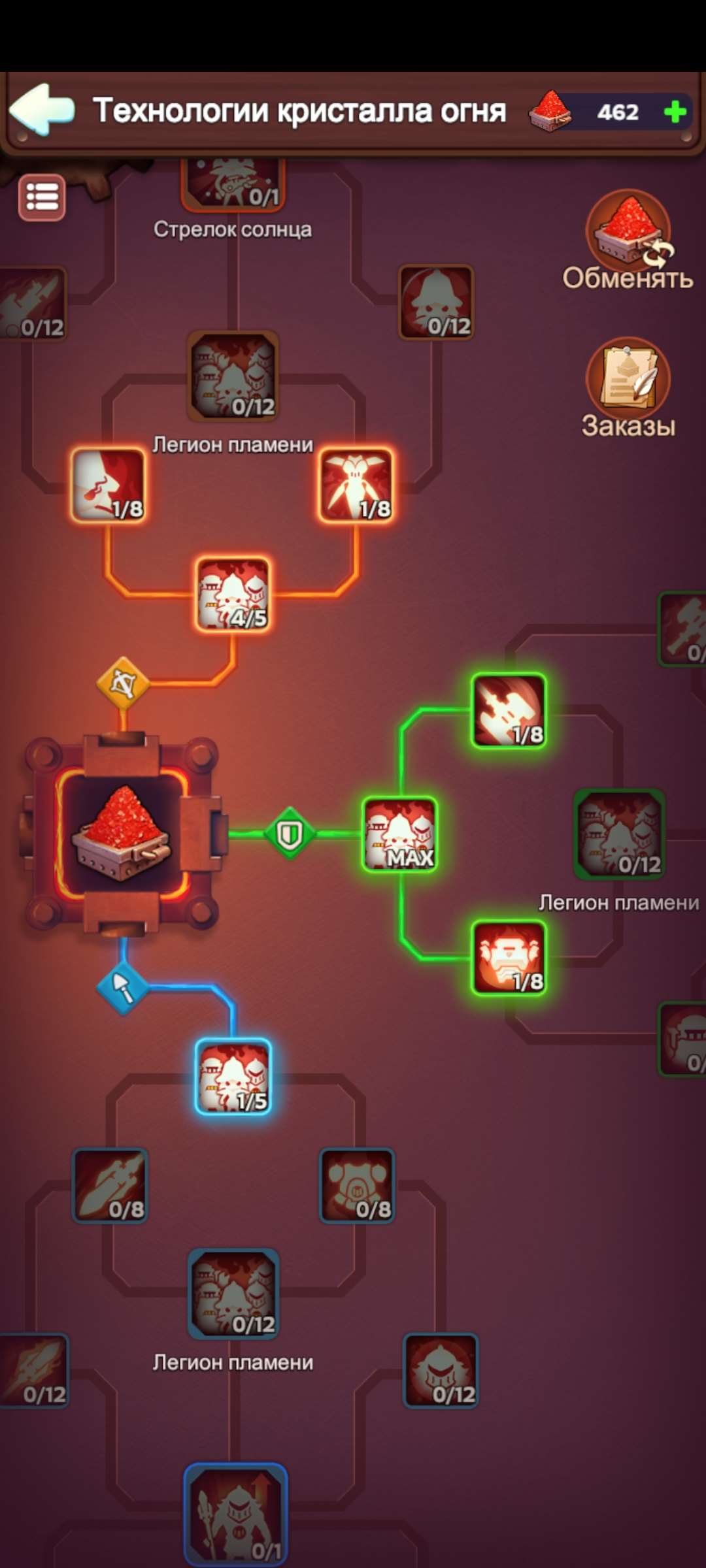 Скриншоты к игре Whiteout Survival продажа аккаунта к игре Whiteout Survival