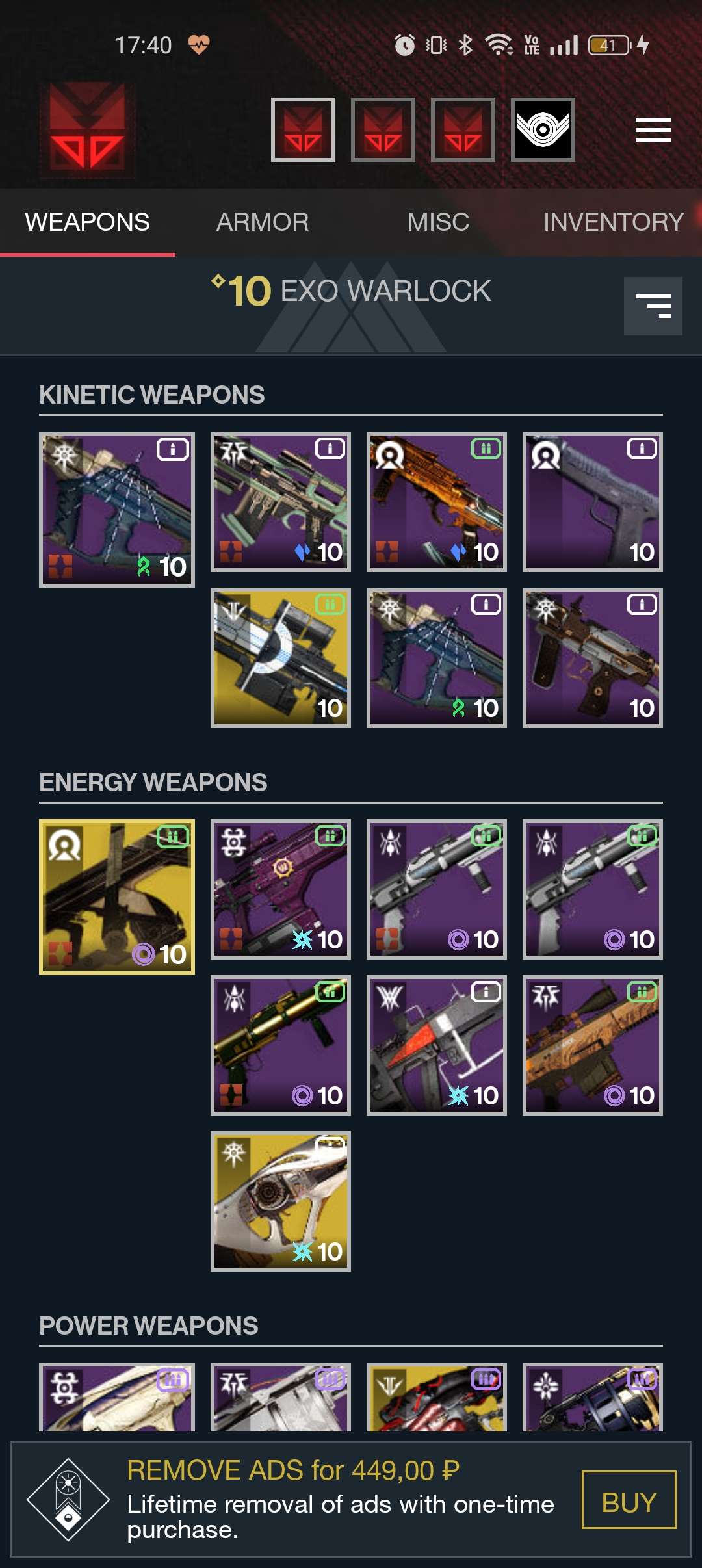 продажа аккаунта к игре Destiny 2