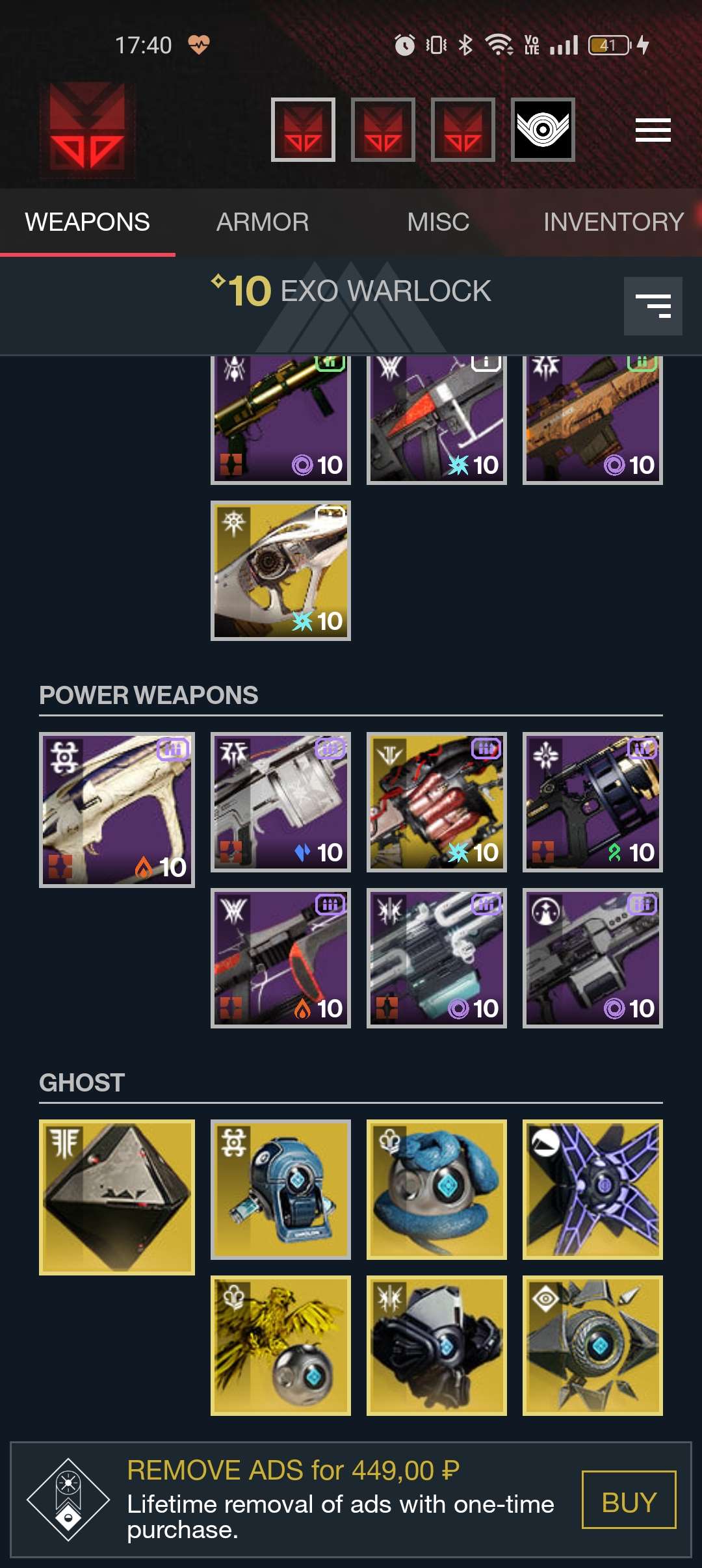продажа аккаунта к игре Destiny 2