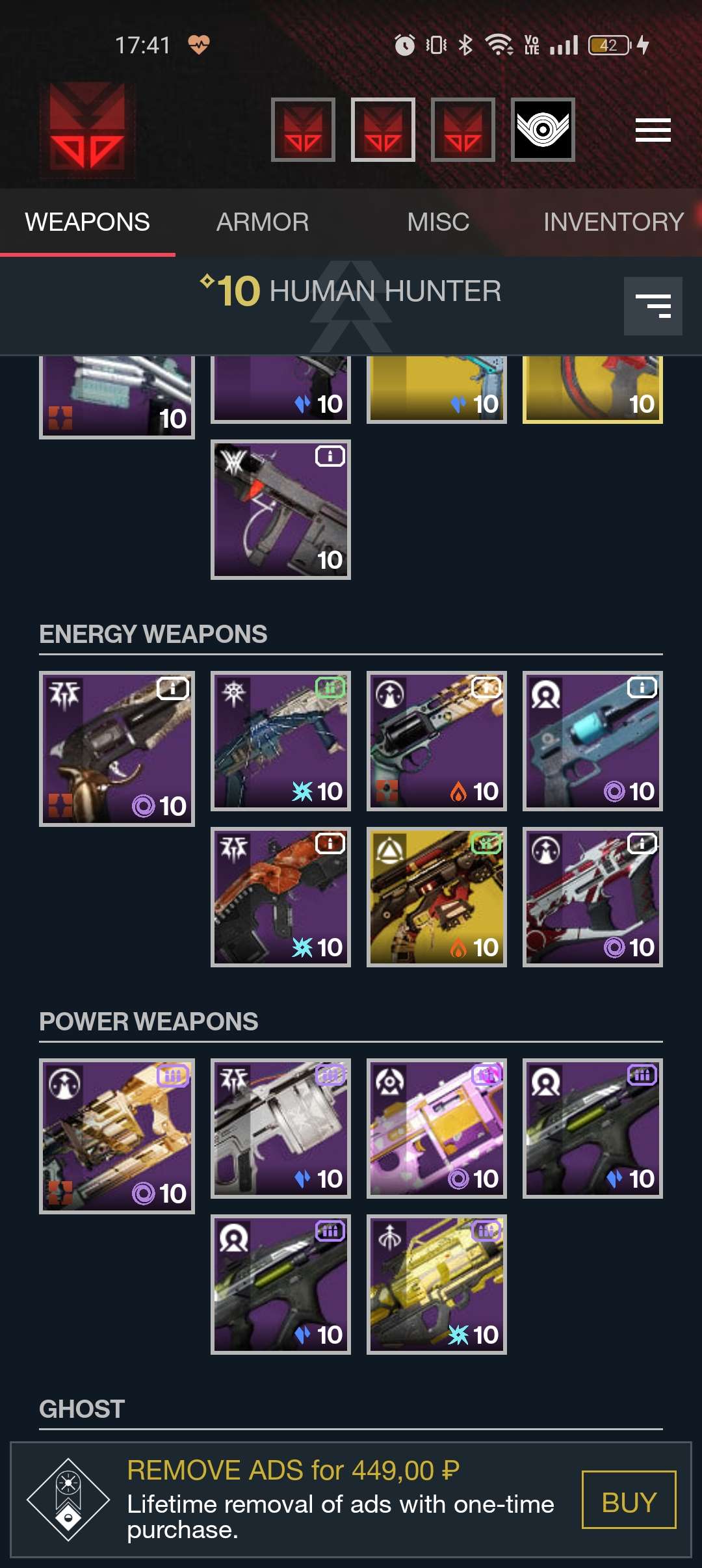 продажа аккаунта к игре Destiny 2