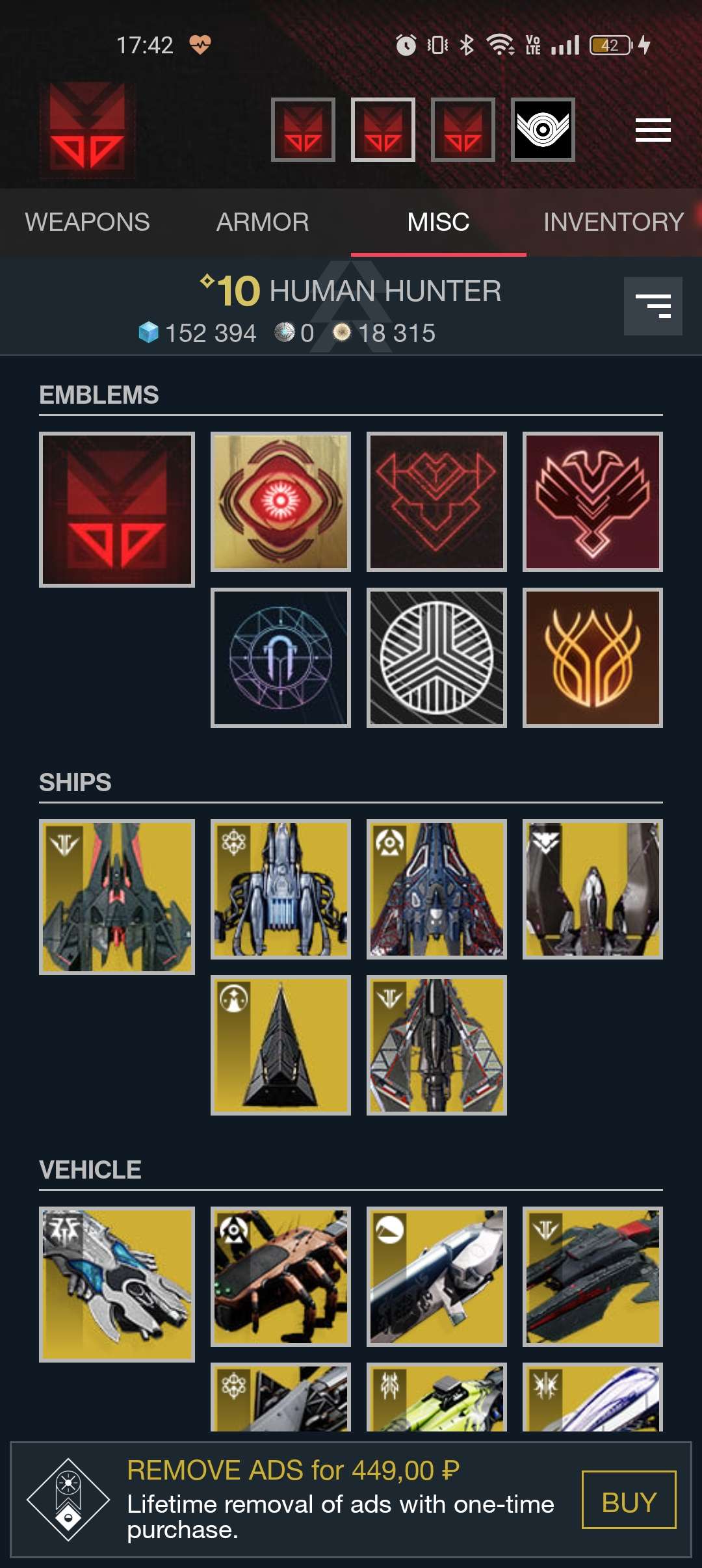 продажа аккаунта к игре Destiny 2
