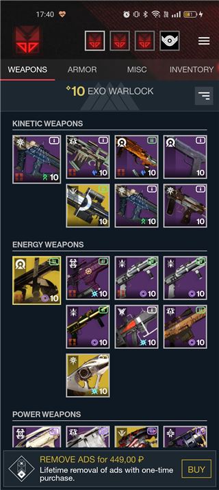 купить аккаунт Destiny 2
