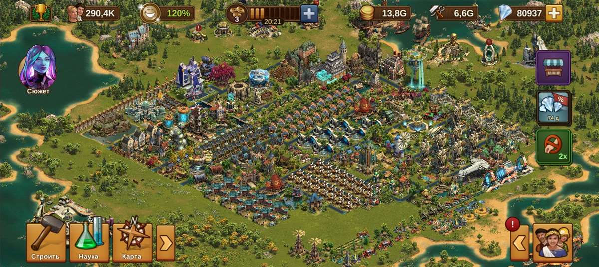 Скриншоты к игре Forge of Empires продажа аккаунта к игре Forge of Empires
