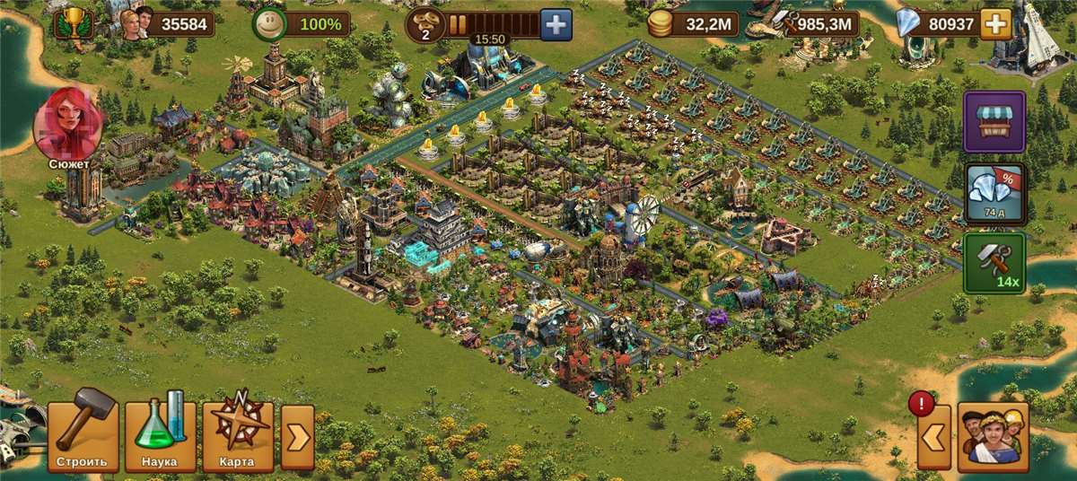 Скриншоты к игре Forge of Empires продажа аккаунта к игре Forge of Empires
