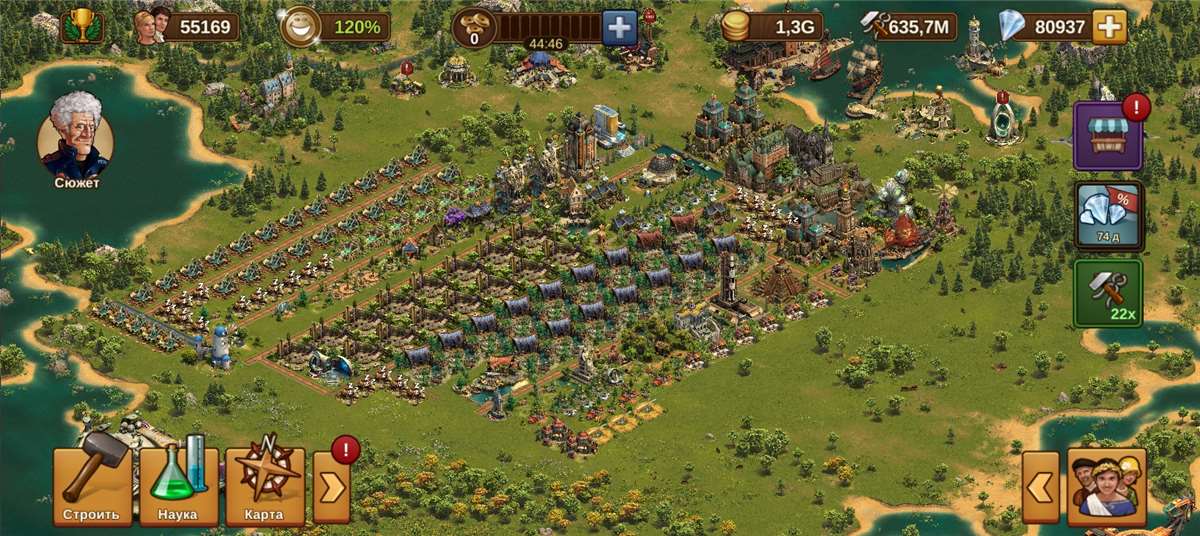 Скриншоты к игре Forge of Empires продажа аккаунта к игре Forge of Empires