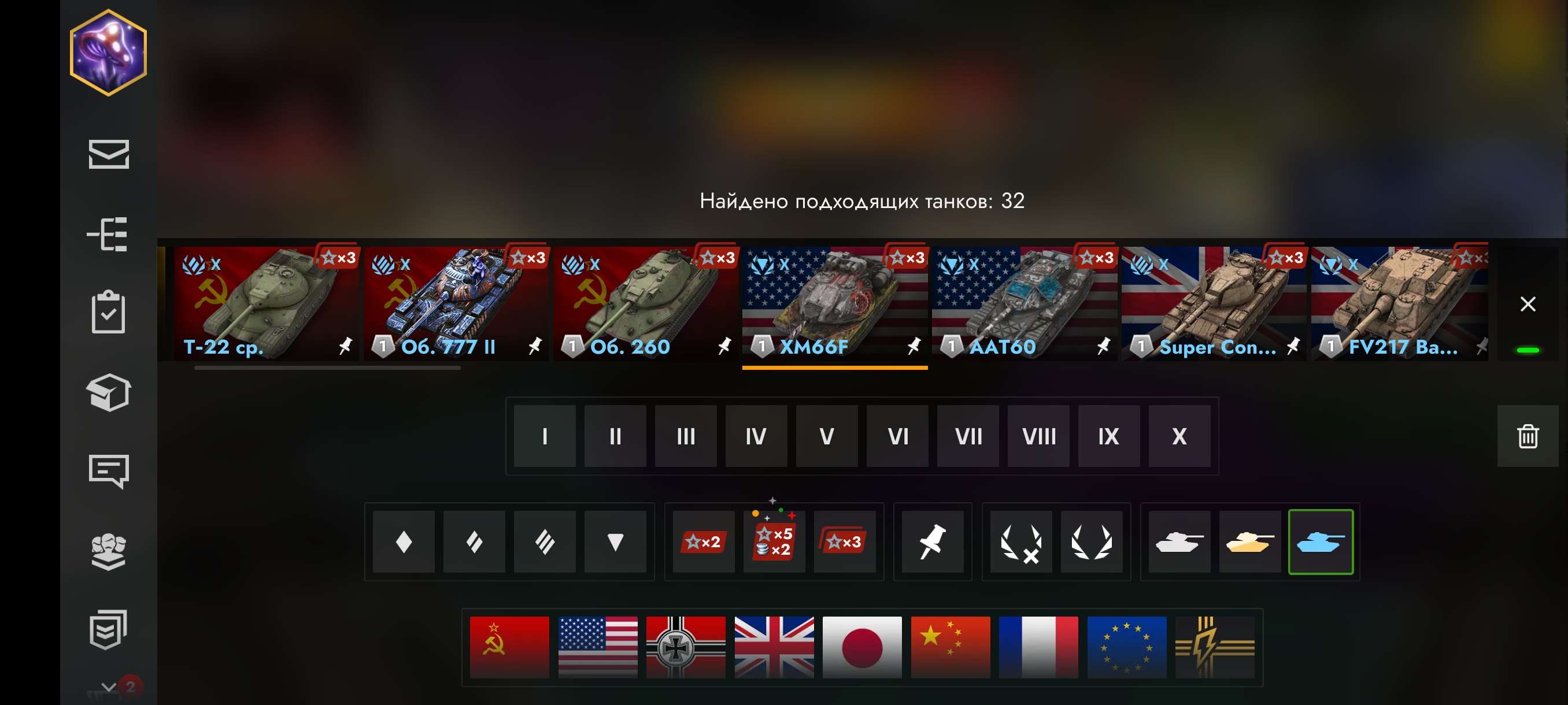Скриншоты к игре Tanks Blitz, WoT(Lesta, WG) продажа аккаунта к игре Tanks Blitz, WoT(Lesta, WG)