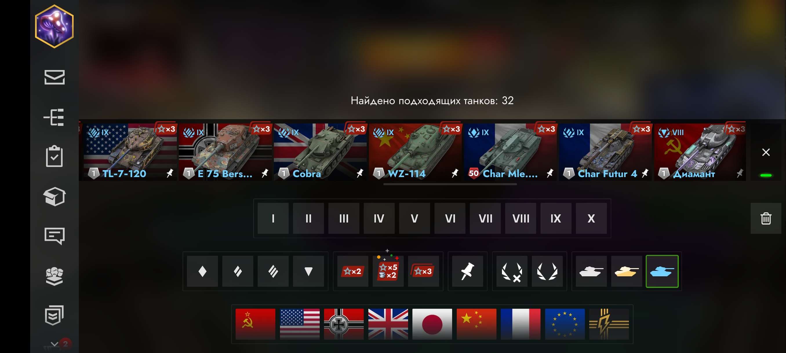 Скриншоты к игре Tanks Blitz, WoT(Lesta, WG) продажа аккаунта к игре Tanks Blitz, WoT(Lesta, WG)
