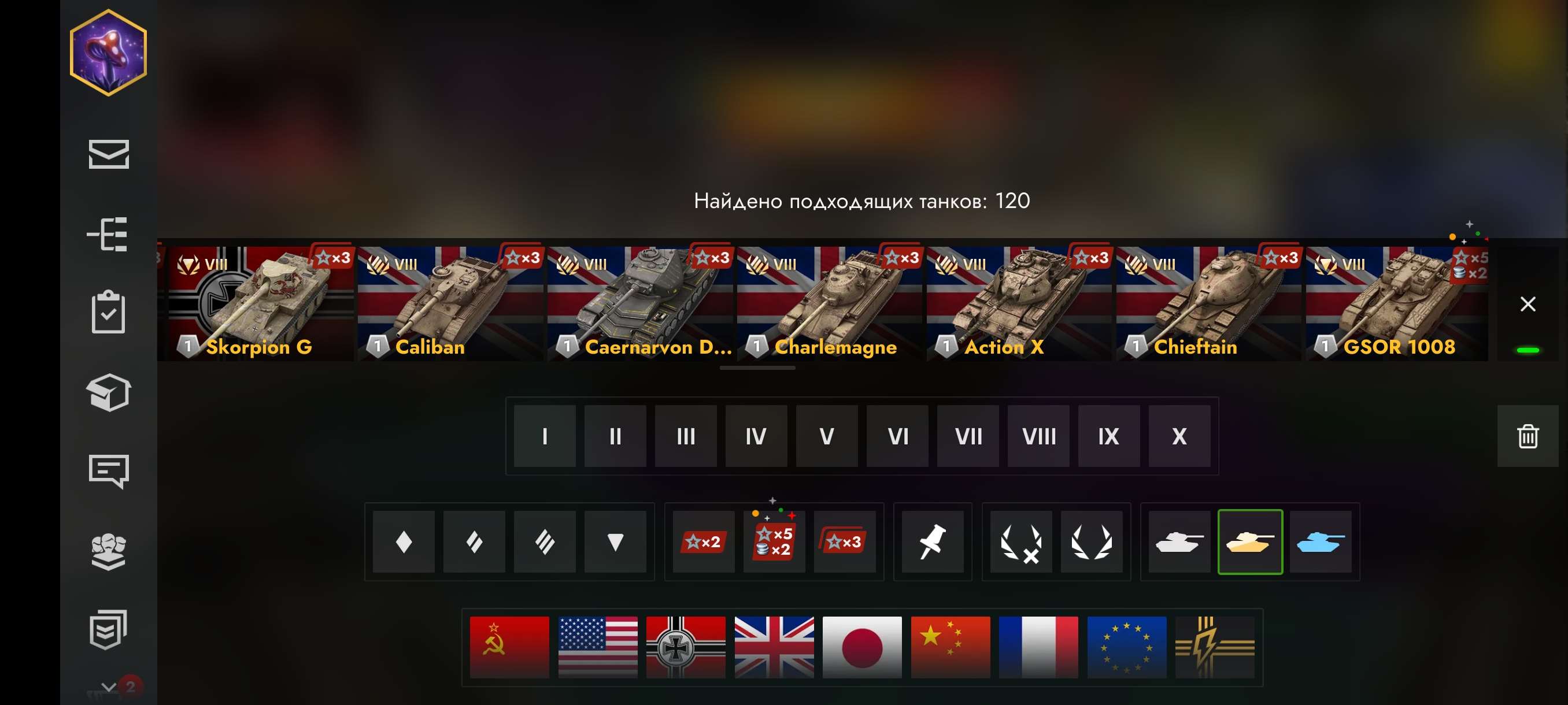 Скриншоты к игре Tanks Blitz, WoT(Lesta, WG) продажа аккаунта к игре Tanks Blitz, WoT(Lesta, WG)