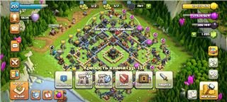 купить аккаунт Clash of Clans