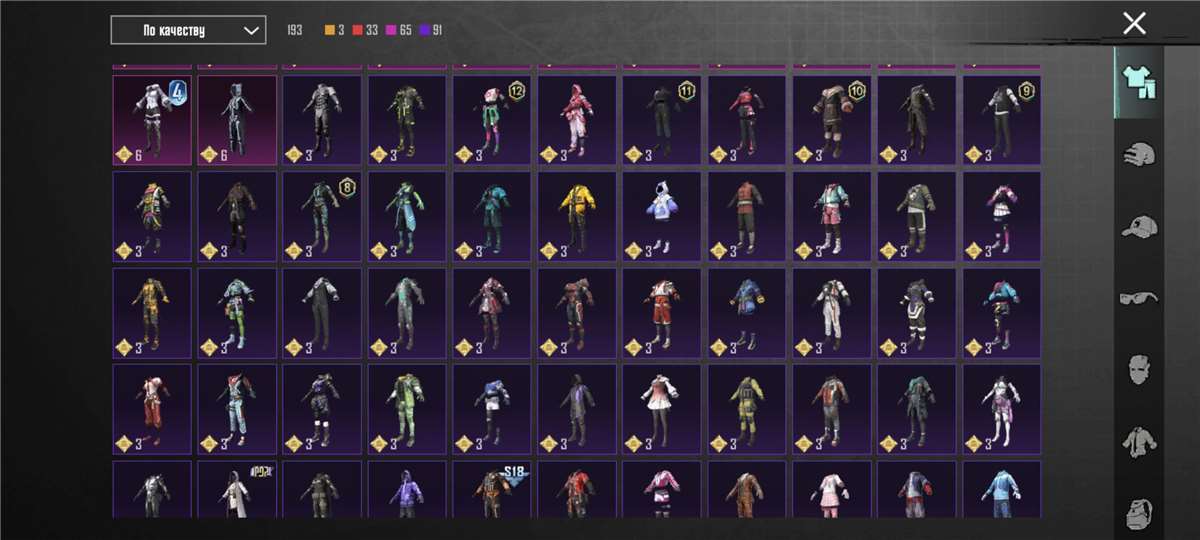 продажа аккаунта к игре PUBG MOBILE