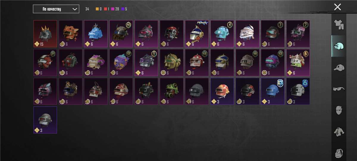 продажа аккаунта к игре PUBG MOBILE