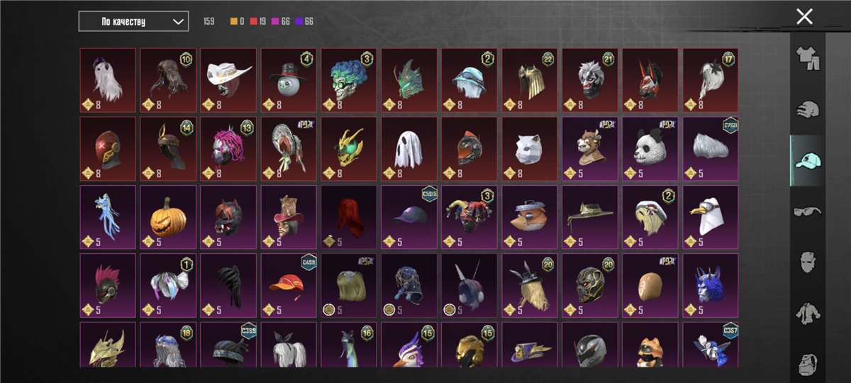 продажа аккаунта к игре PUBG MOBILE