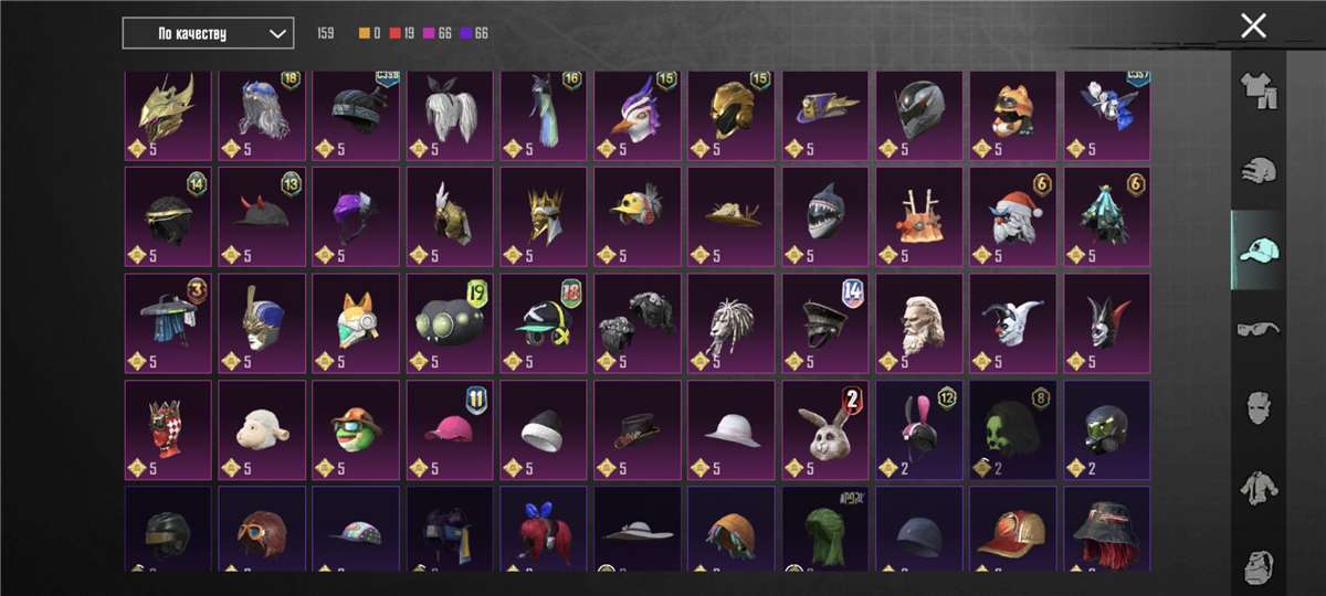 продажа аккаунта к игре PUBG MOBILE