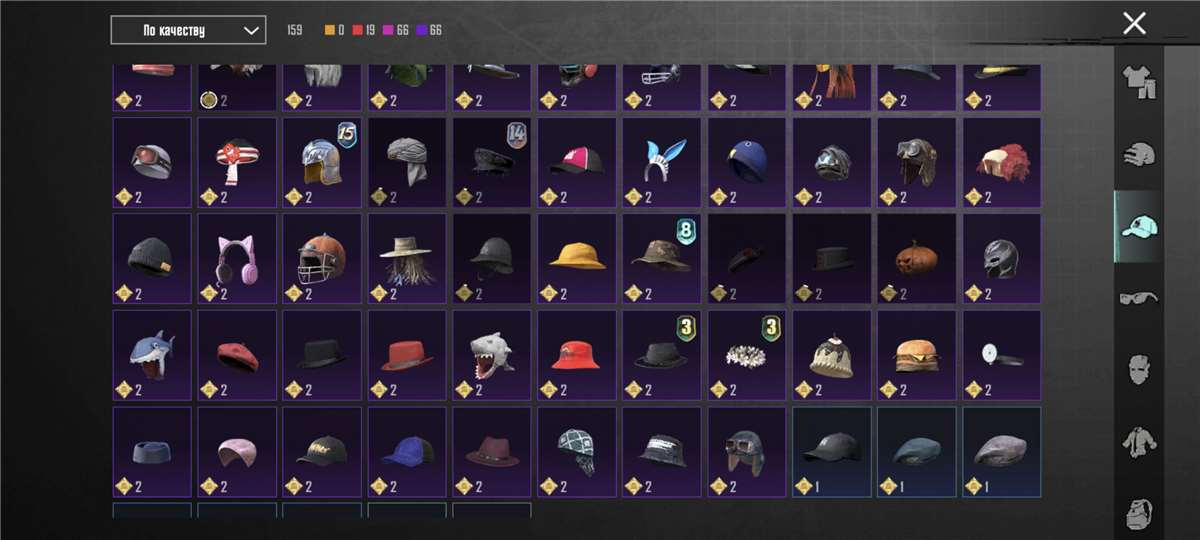 продажа аккаунта к игре PUBG MOBILE