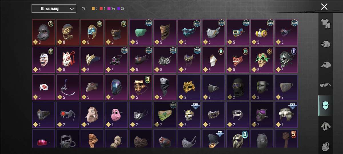 продажа аккаунта к игре PUBG MOBILE