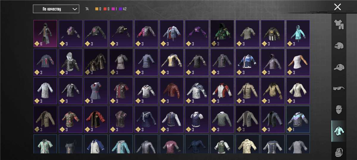 продажа аккаунта к игре PUBG MOBILE