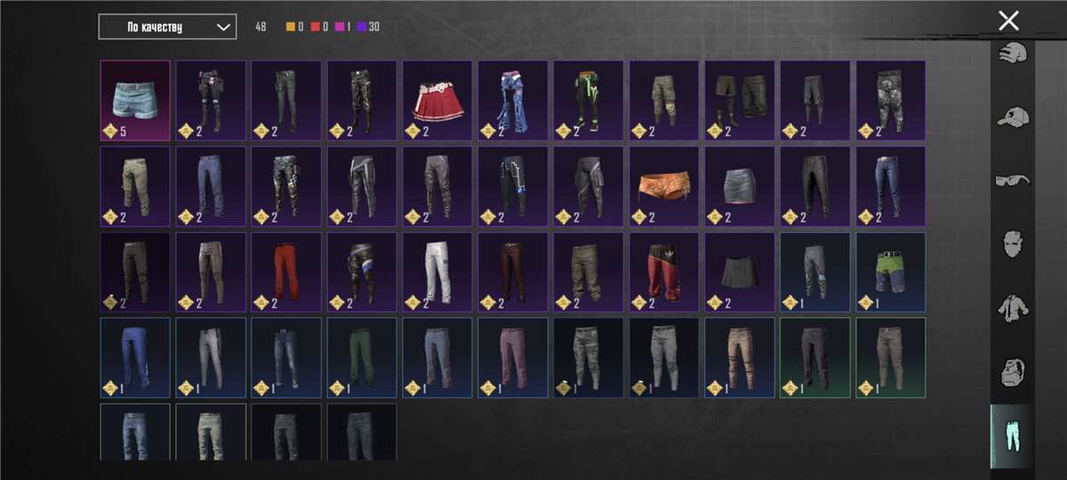 продажа аккаунта к игре PUBG MOBILE