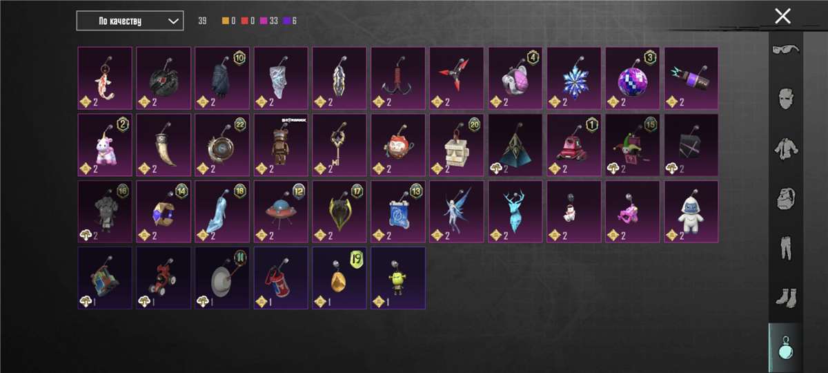 продажа аккаунта к игре PUBG MOBILE