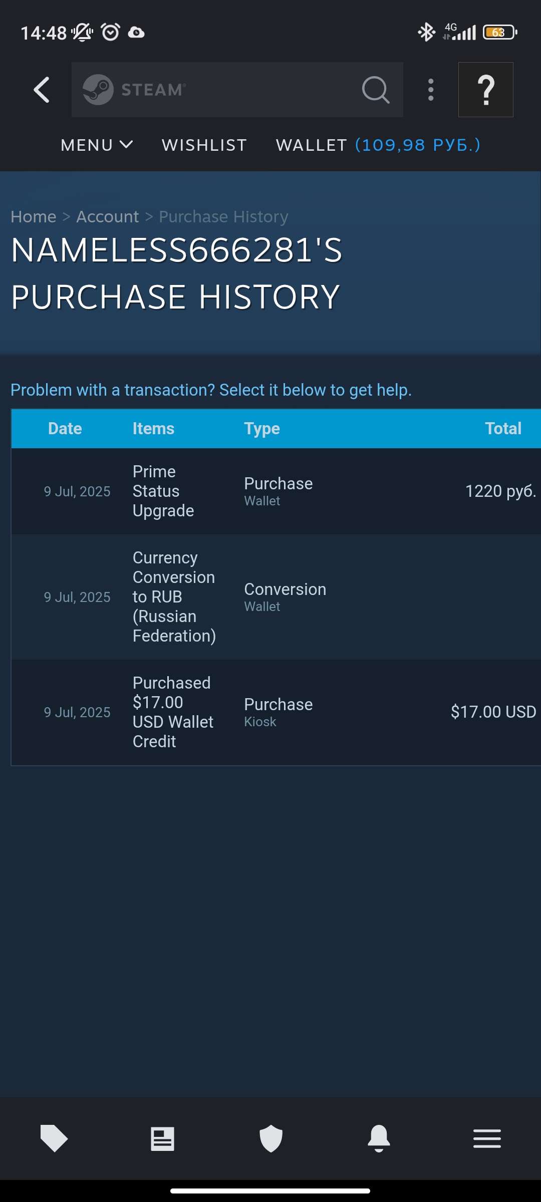 Скриншоты к игре CS GO & CS2 продажа аккаунта к игре CS GO & CS2