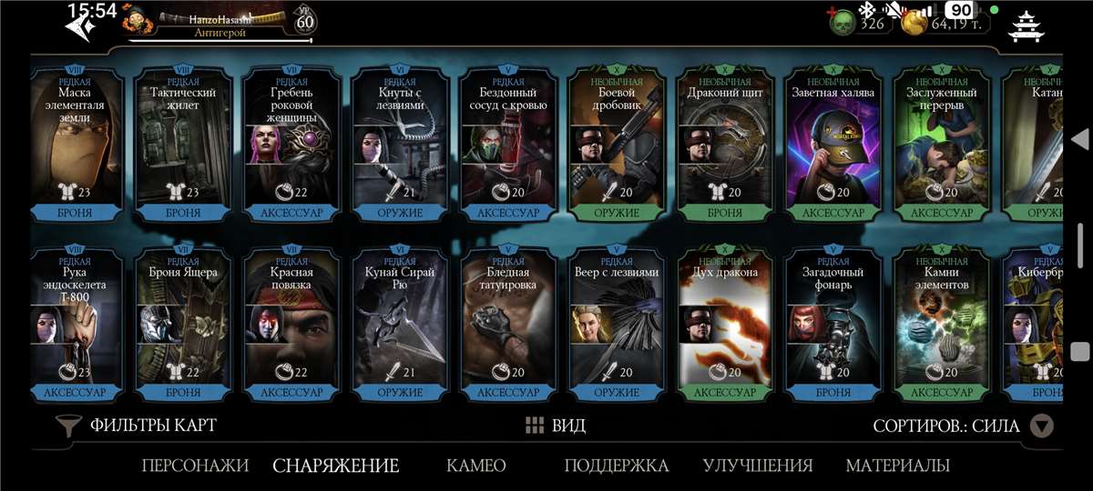 Скриншоты к игре Mortal Kombat X Mobile продажа аккаунта к игре Mortal Kombat X Mobile