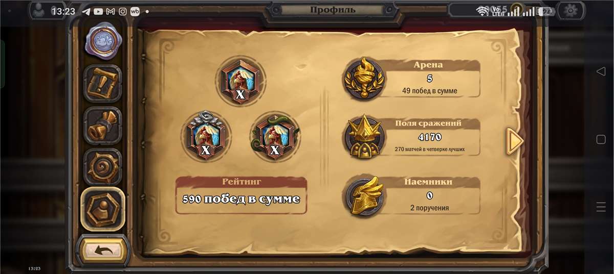 Скриншоты к игре Hearthstone продажа аккаунта к игре Hearthstone