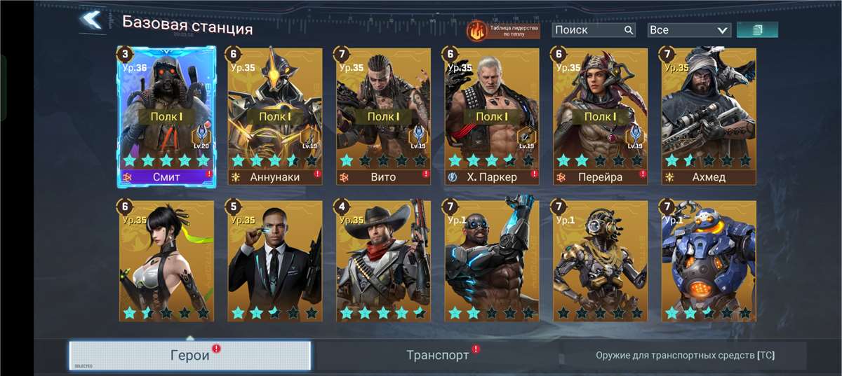 Скриншоты к игре Project Entropy продажа аккаунта к игре Project Entropy