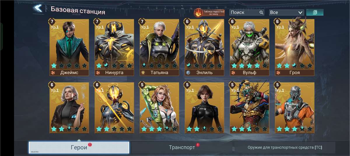 Скриншоты к игре Project Entropy продажа аккаунта к игре Project Entropy