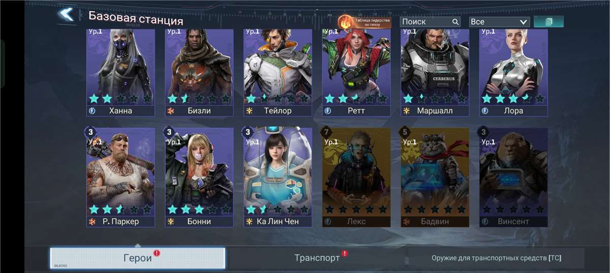 Скриншоты к игре Project Entropy продажа аккаунта к игре Project Entropy