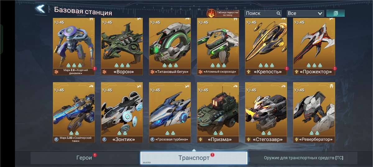 Скриншоты к игре Project Entropy продажа аккаунта к игре Project Entropy