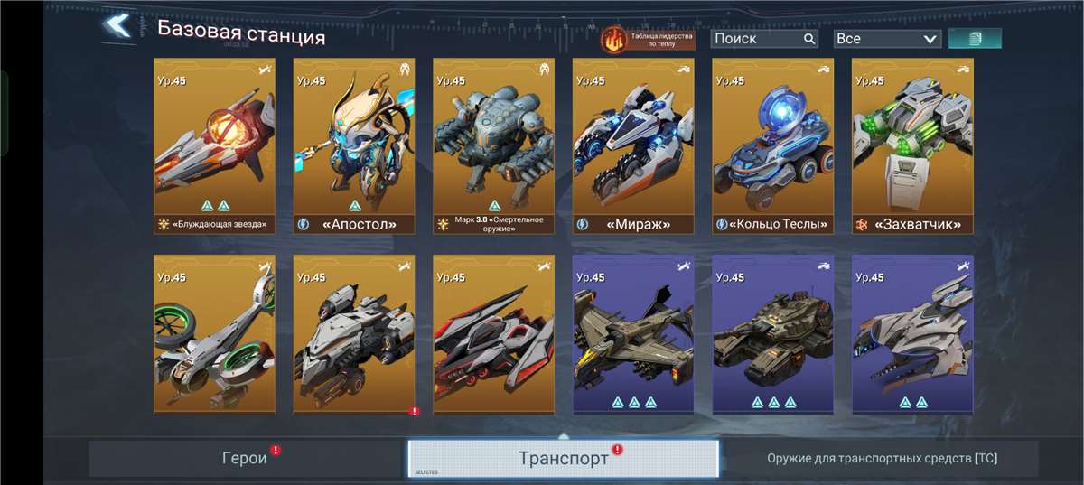 Скриншоты к игре Project Entropy продажа аккаунта к игре Project Entropy