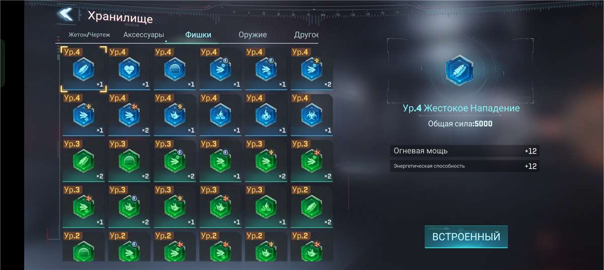 Скриншоты к игре Project Entropy продажа аккаунта к игре Project Entropy